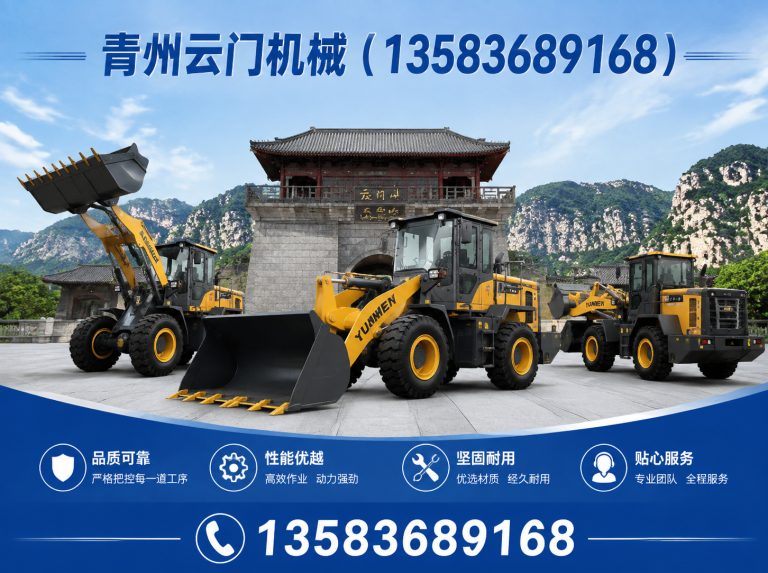 潍坊滨海经济技术开发区灌装生产线展示图